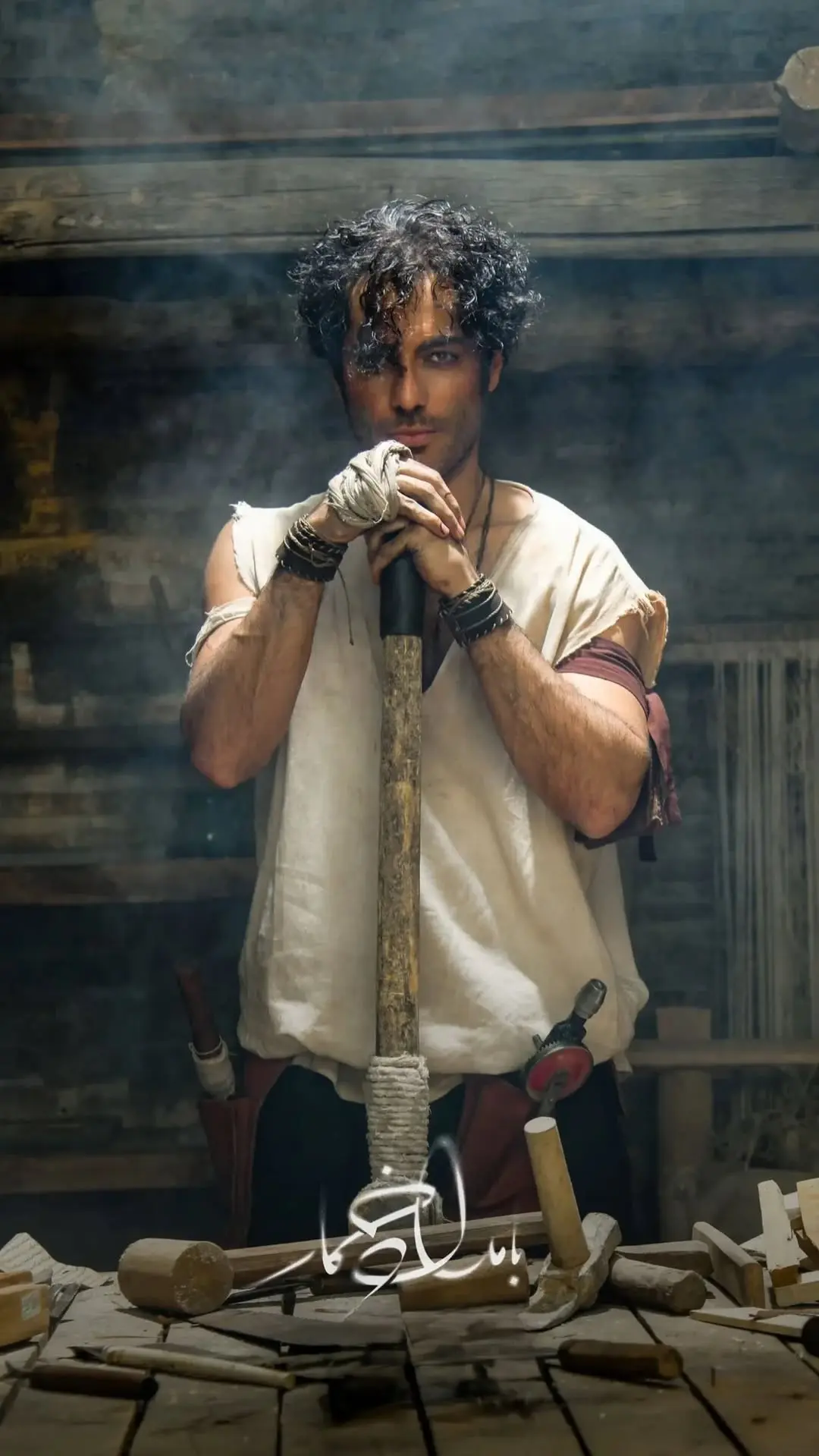 photo_2025-12-07_14-17-30