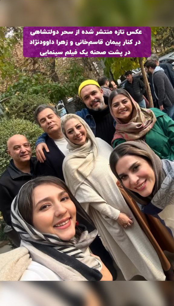 photo_2025-12-07_16-31-31