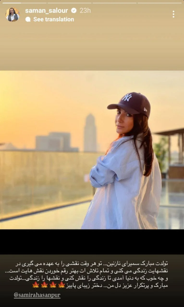 photo_2025-12-08_14-18-50