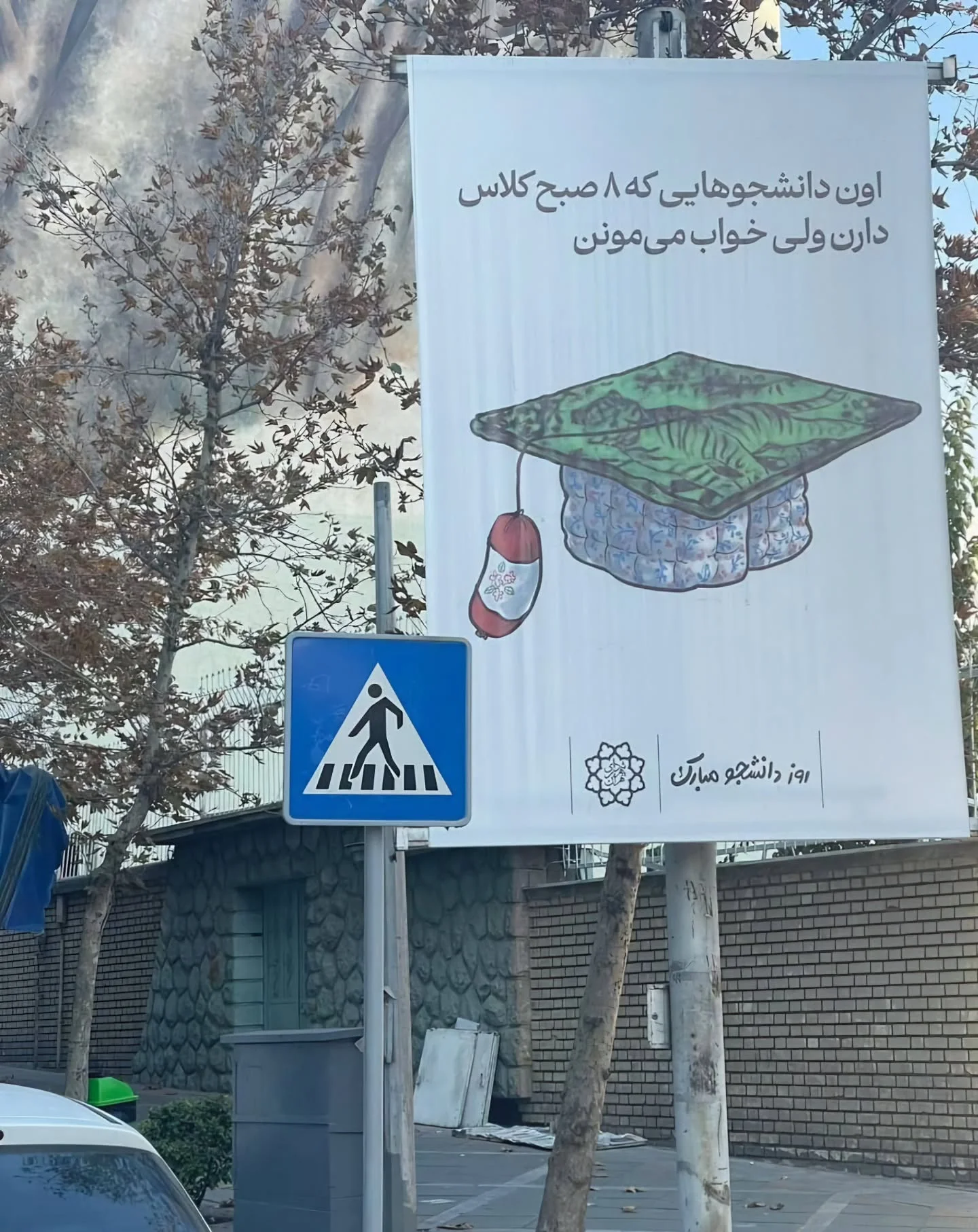 photo_2025-12-08_22-37-01