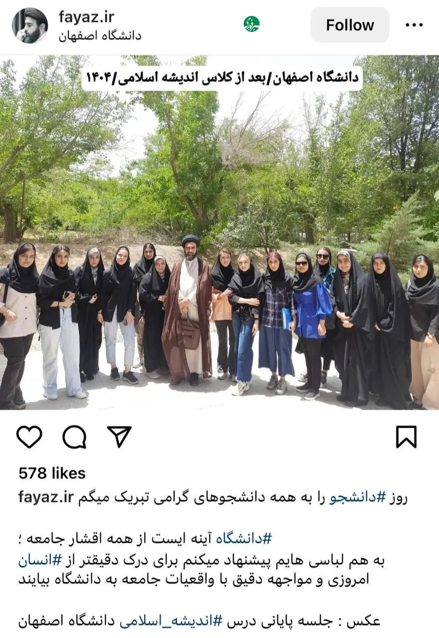 photo_2025-12-09_14-50-37