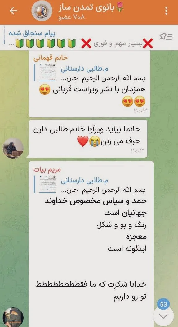 photo_2025-12-10_18-35-10