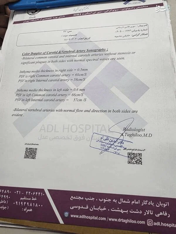 photo_2025-12-10_19-54-55 (2)