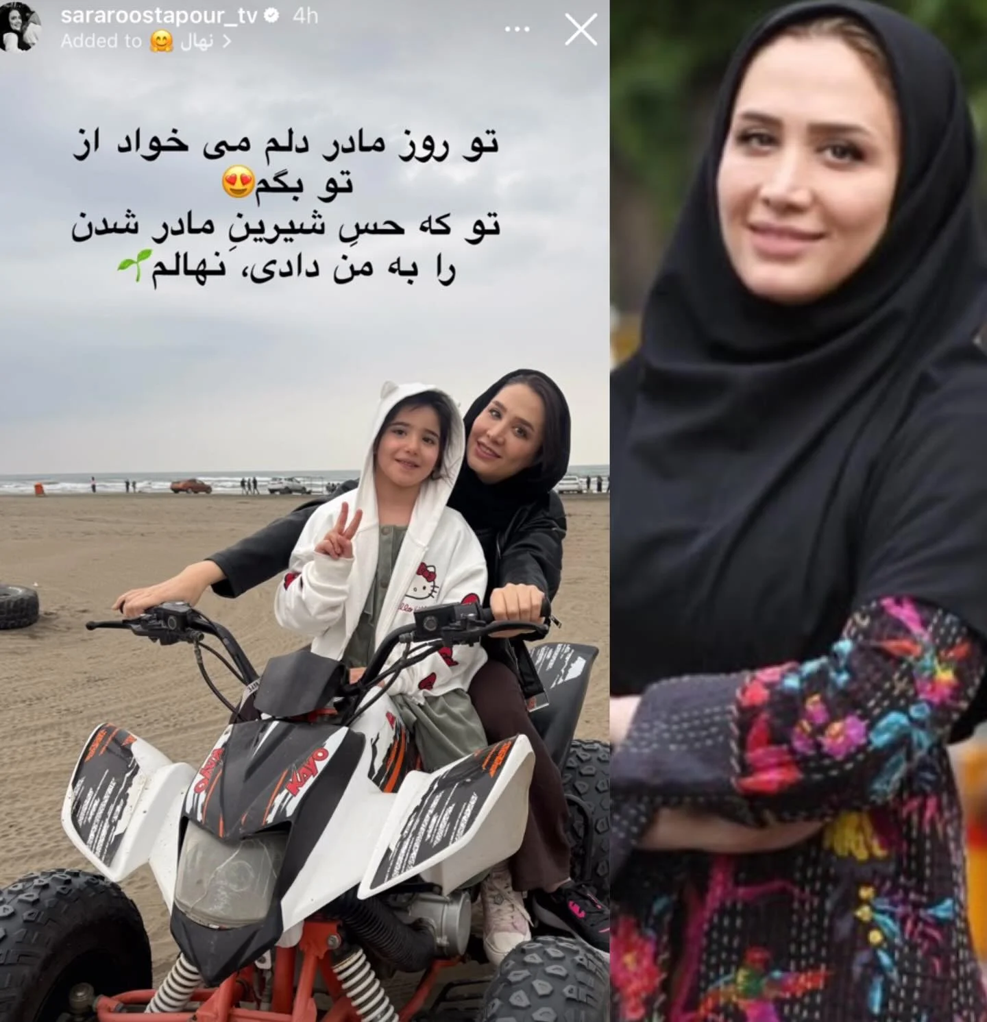 photo_2025-12-11_19-41-22