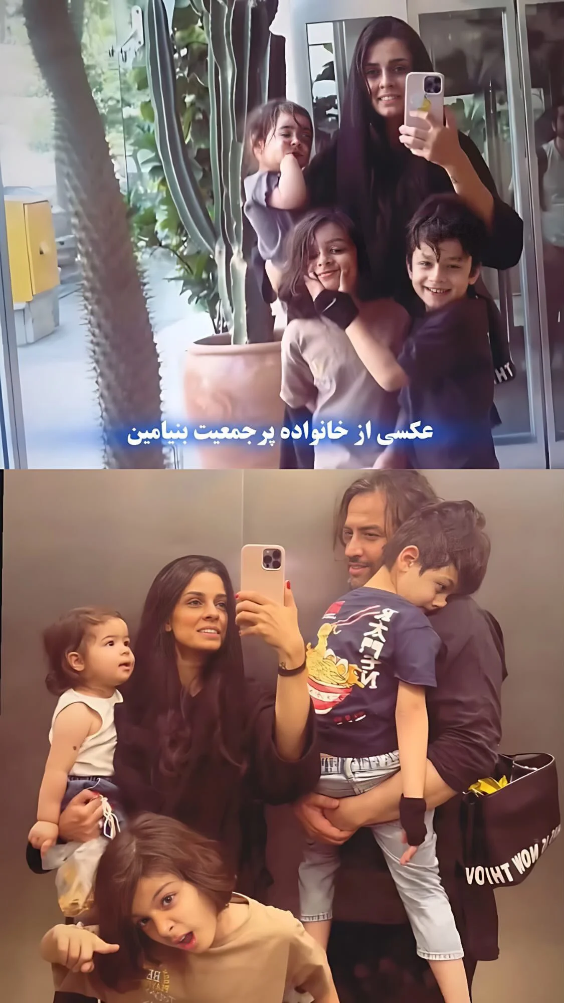 photo_2025-12-11_20-29-02