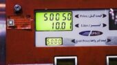 بنزین ۳ نرخی رسماً از امشب؛ قیمت‌ها و جزئیات جدید در جایگاه‌ها