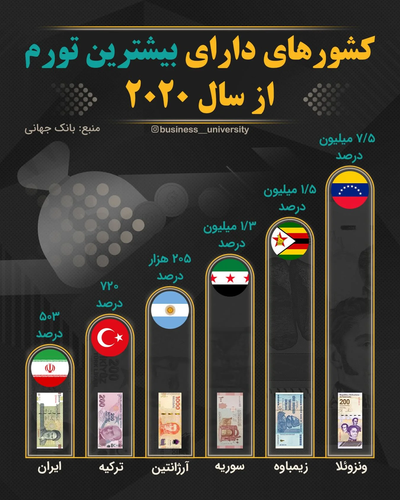 photo_2025-12-13_12-19-48