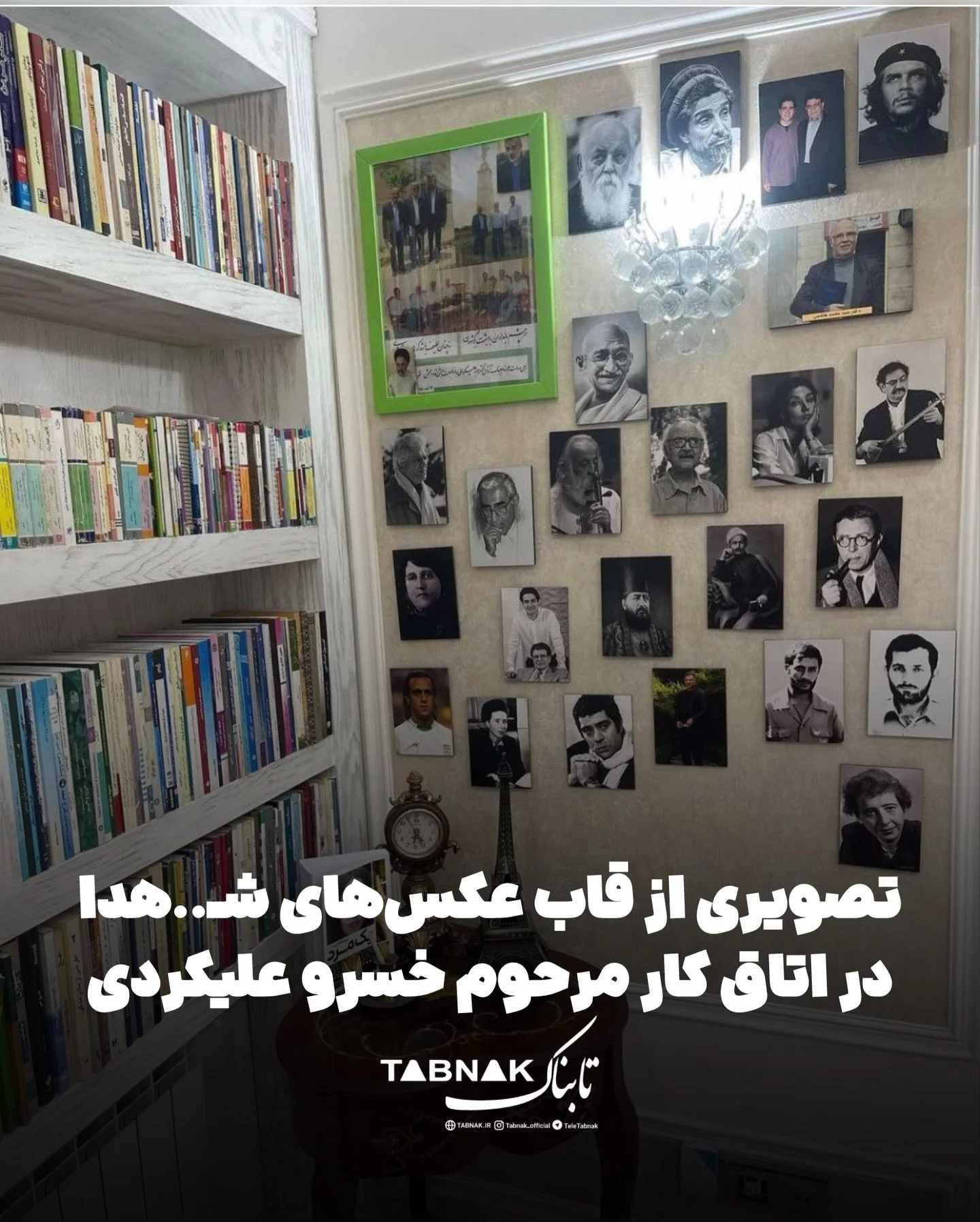 photo_2025-12-13_15-16-53