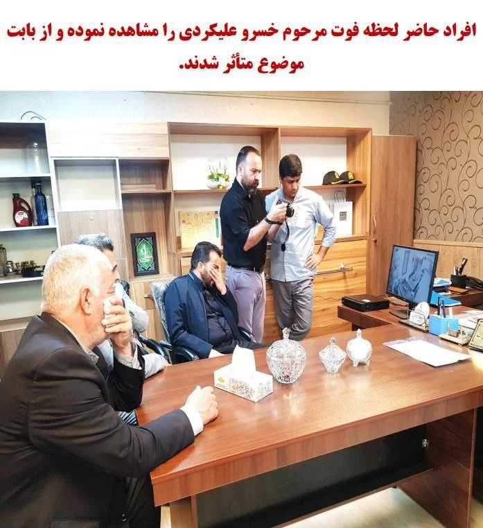 photo_2025-12-13_18-23-34