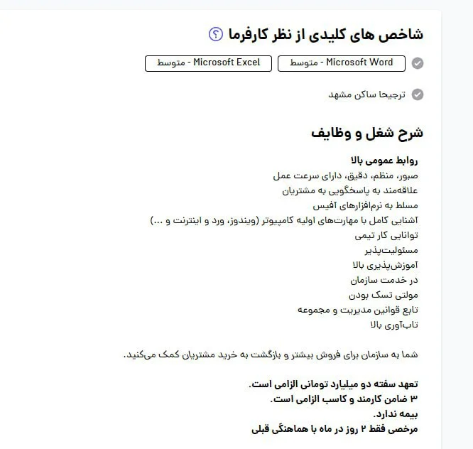 photo_2025-12-13_22-44-29