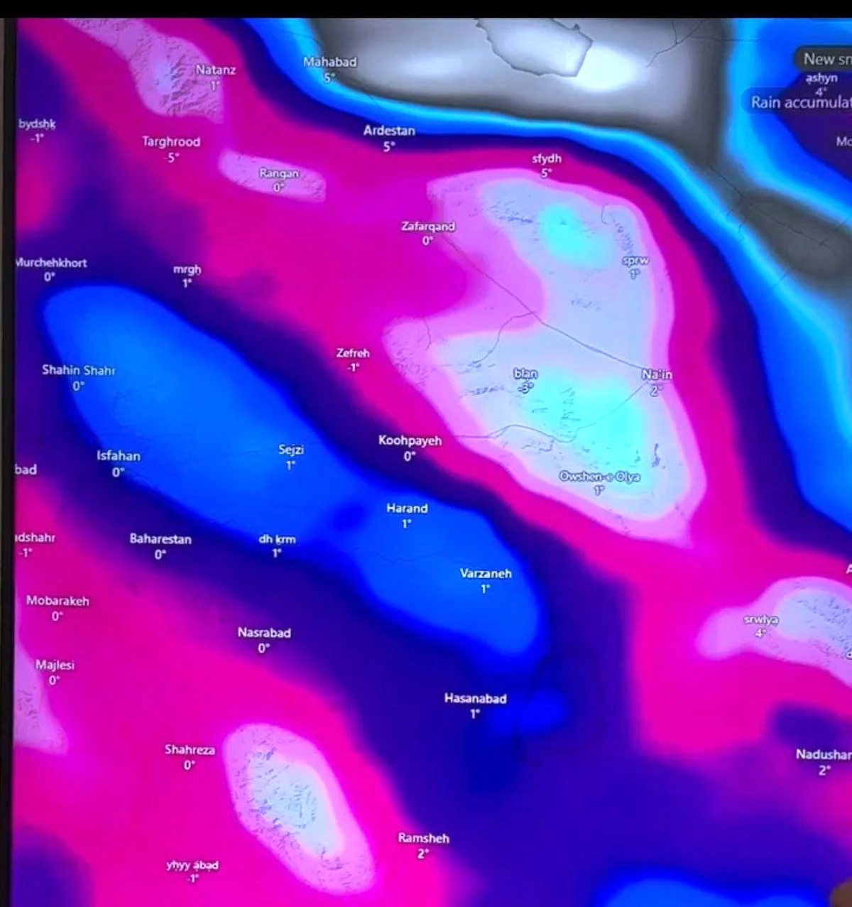 هشدار جدی؛ برف‌های سنگین و بارش بی‌سابقه در نیمه جنوبی ایران در راه است!