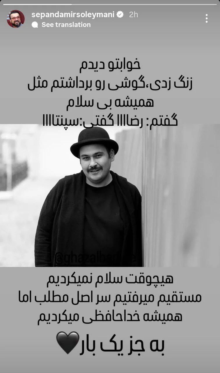 photo_2025-12-14_00-03-44