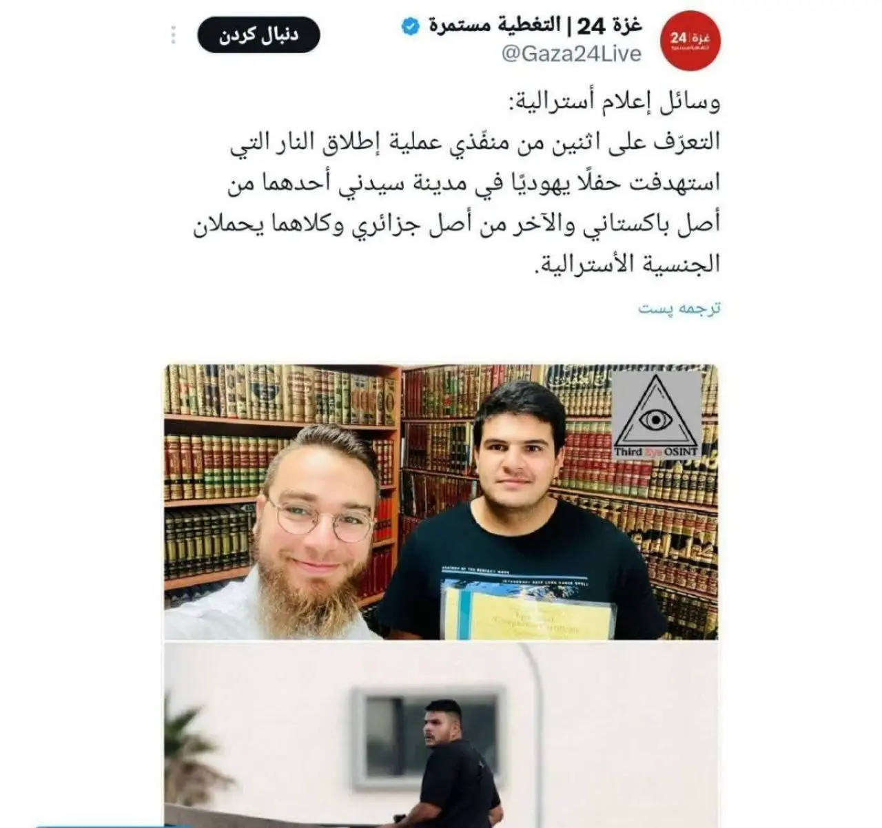 photo_2025-12-14_16-25-47