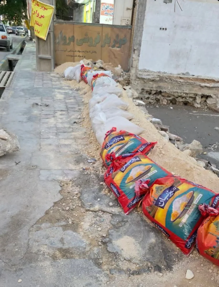 photo_2025-12-15_09-29-49