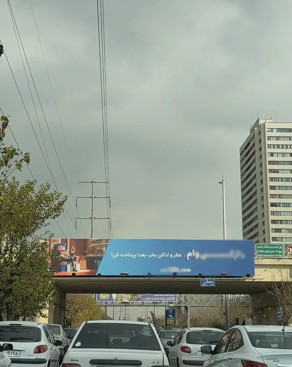 photo_2025-12-15_15-37-06