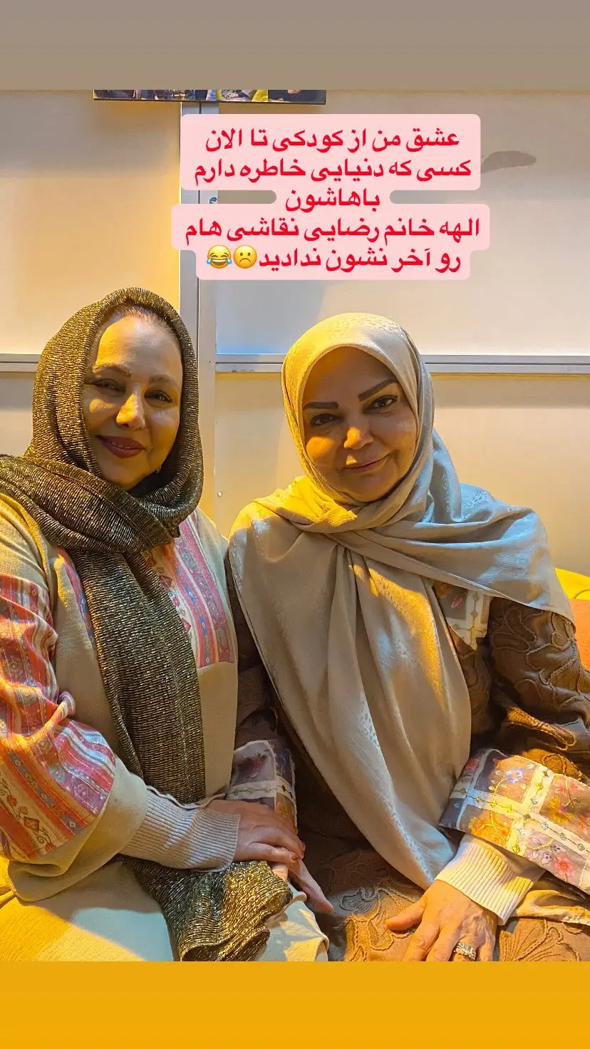 photo_2025-12-15_18-51-54