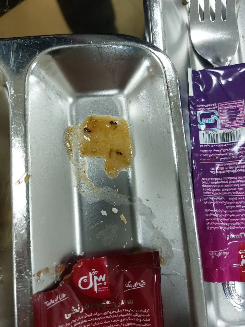 photo_2025-12-15_19-52-45