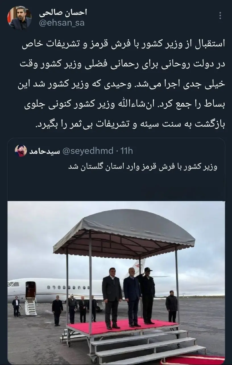 photo_2025-12-16_00-18-10