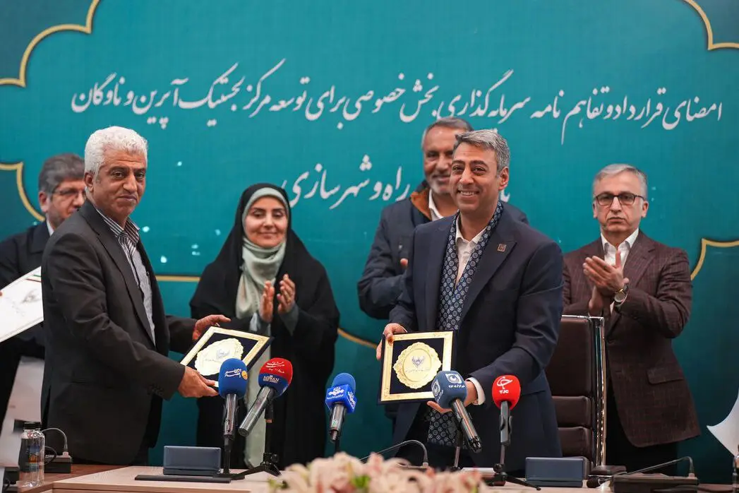 photo_2025-12-16_14-27-49