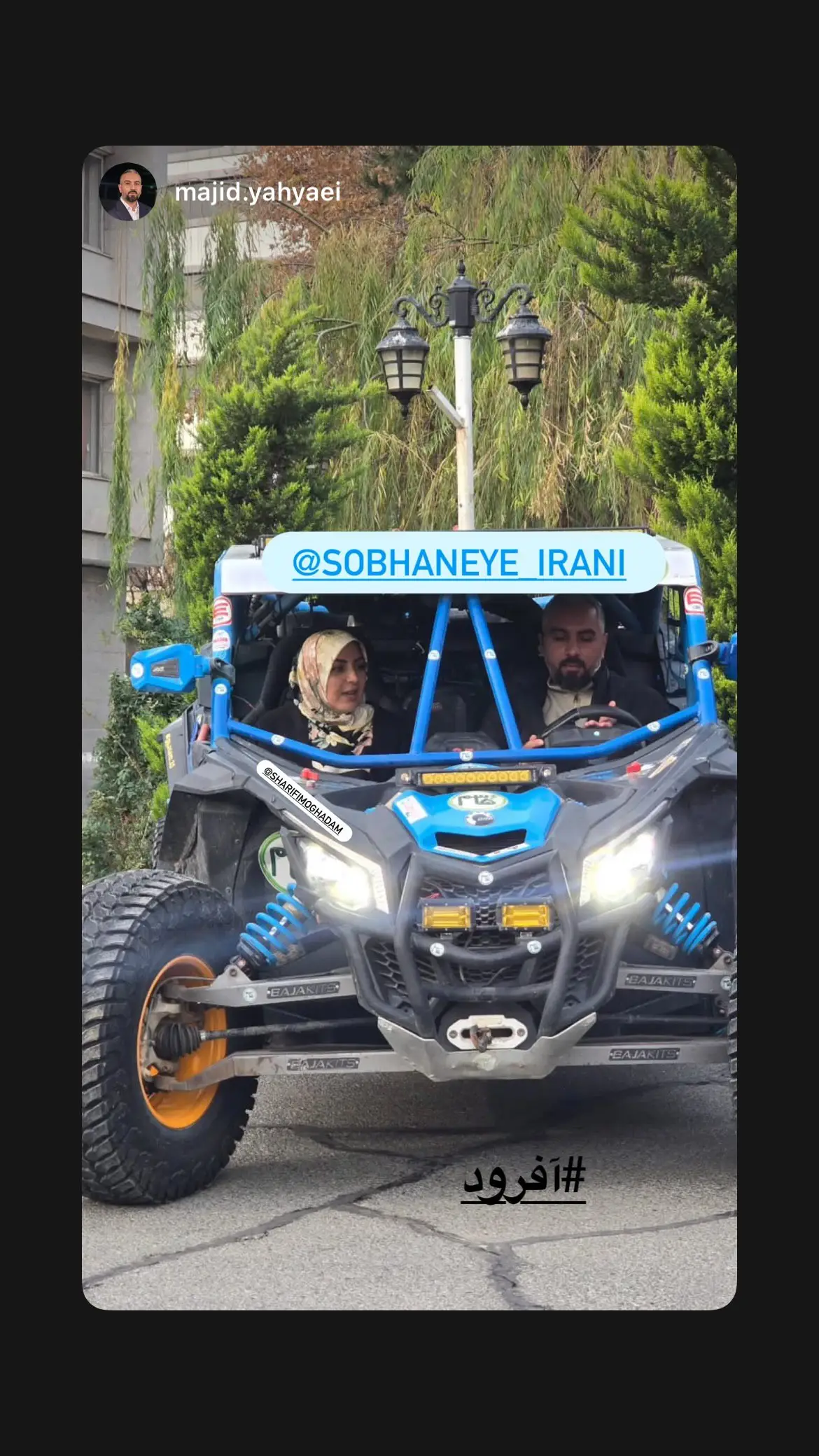 photo_2025-12-17_13-37-03