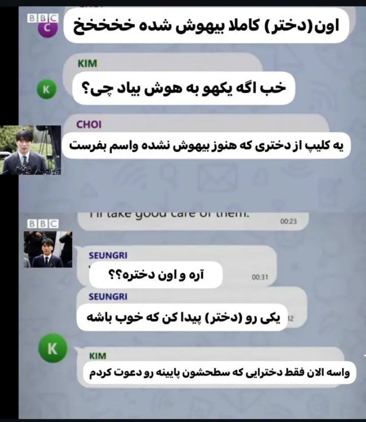 photo_2025-12-17_16-09-01