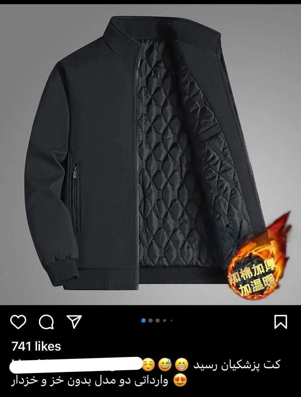 photo_2025-12-17_23-03-10