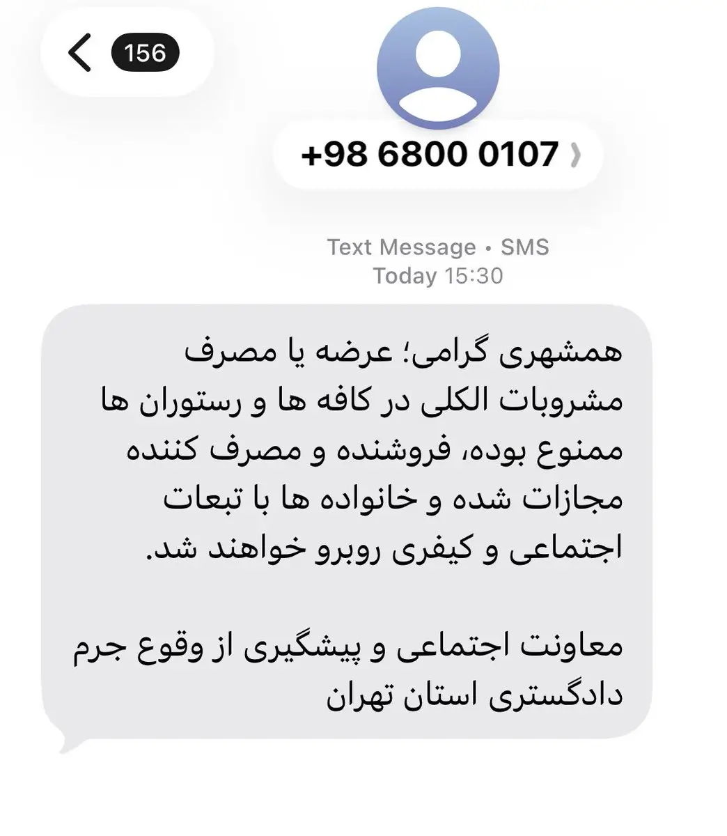 photo_2025-12-17_23-33-10