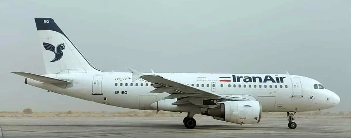 پرواز اضطراری زاهدان به جده در شیراز به خاطر وضعیت قلبی مسافر فرود آمد