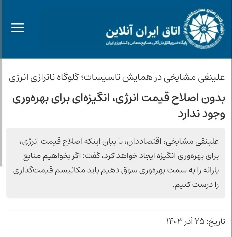 photo_2025-12-18_17-02-54