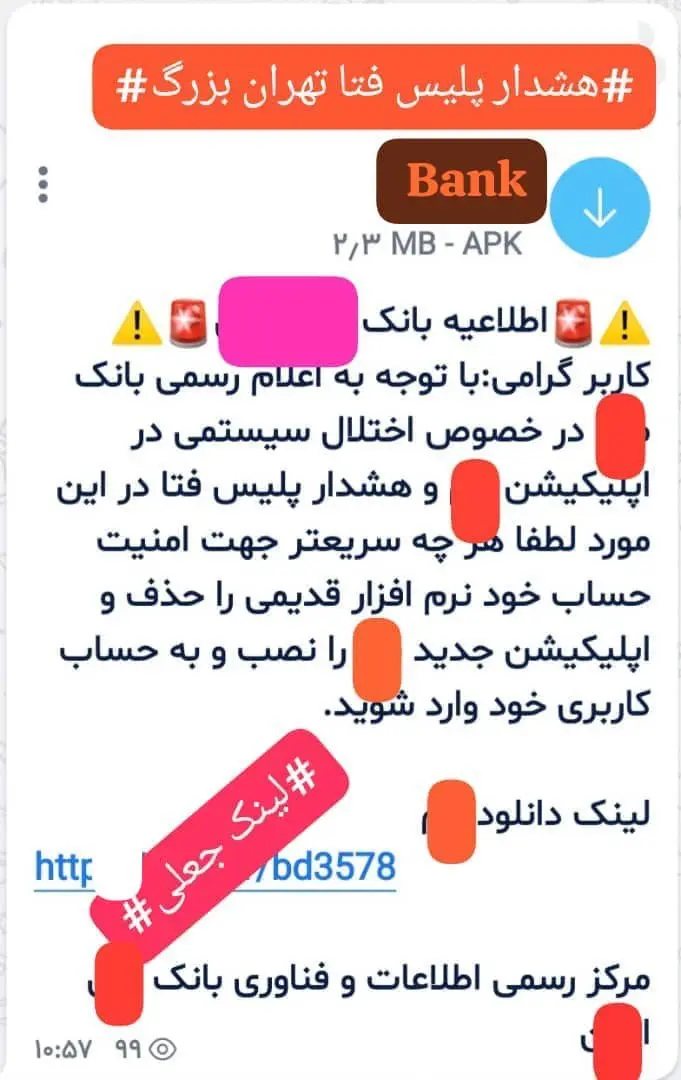 photo_2025-12-18_21-37-17