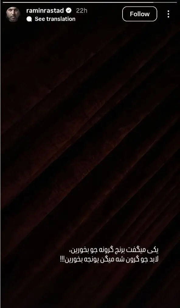 photo_2025-12-19_00-09-26