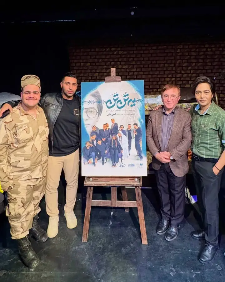 photo_2025-12-19_09-23-29