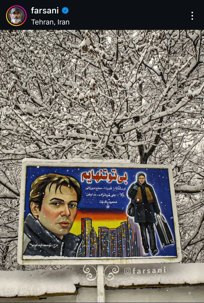 photo_2025-12-19_09-43-59