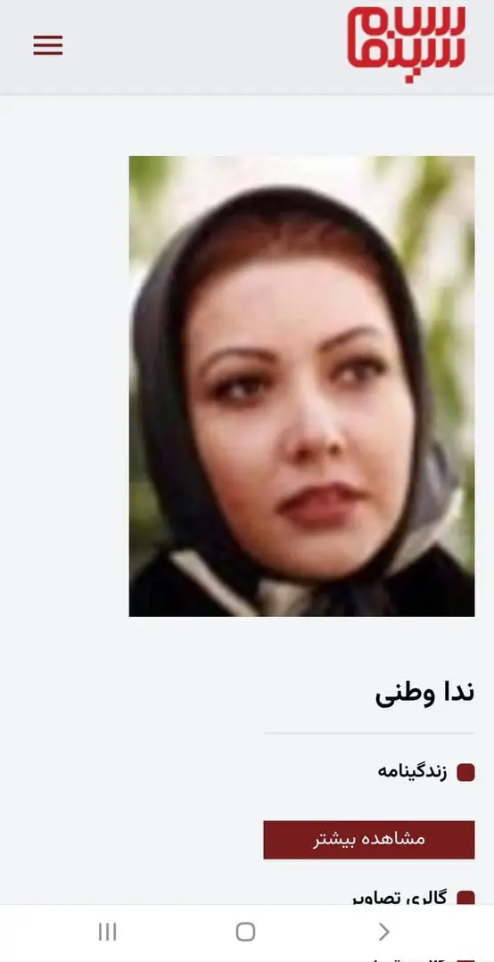 photo_2025-12-19_10-01-59