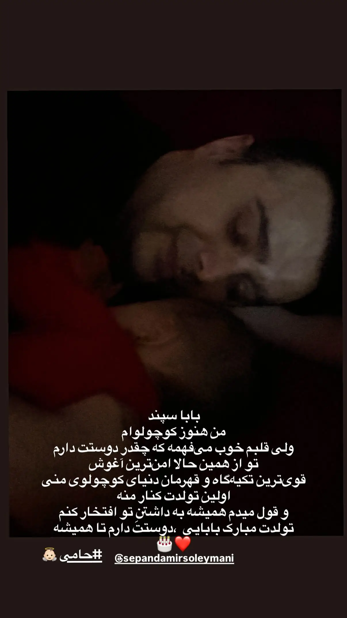 photo_2025-12-19_13-30-34