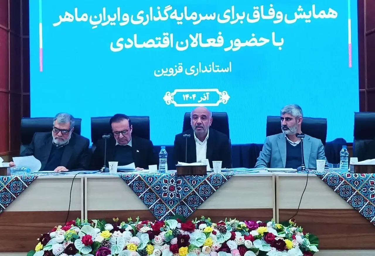 photo_2025-12-19_20-31-19