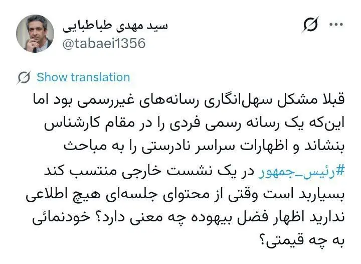 photo_2025-12-19_20-48-37