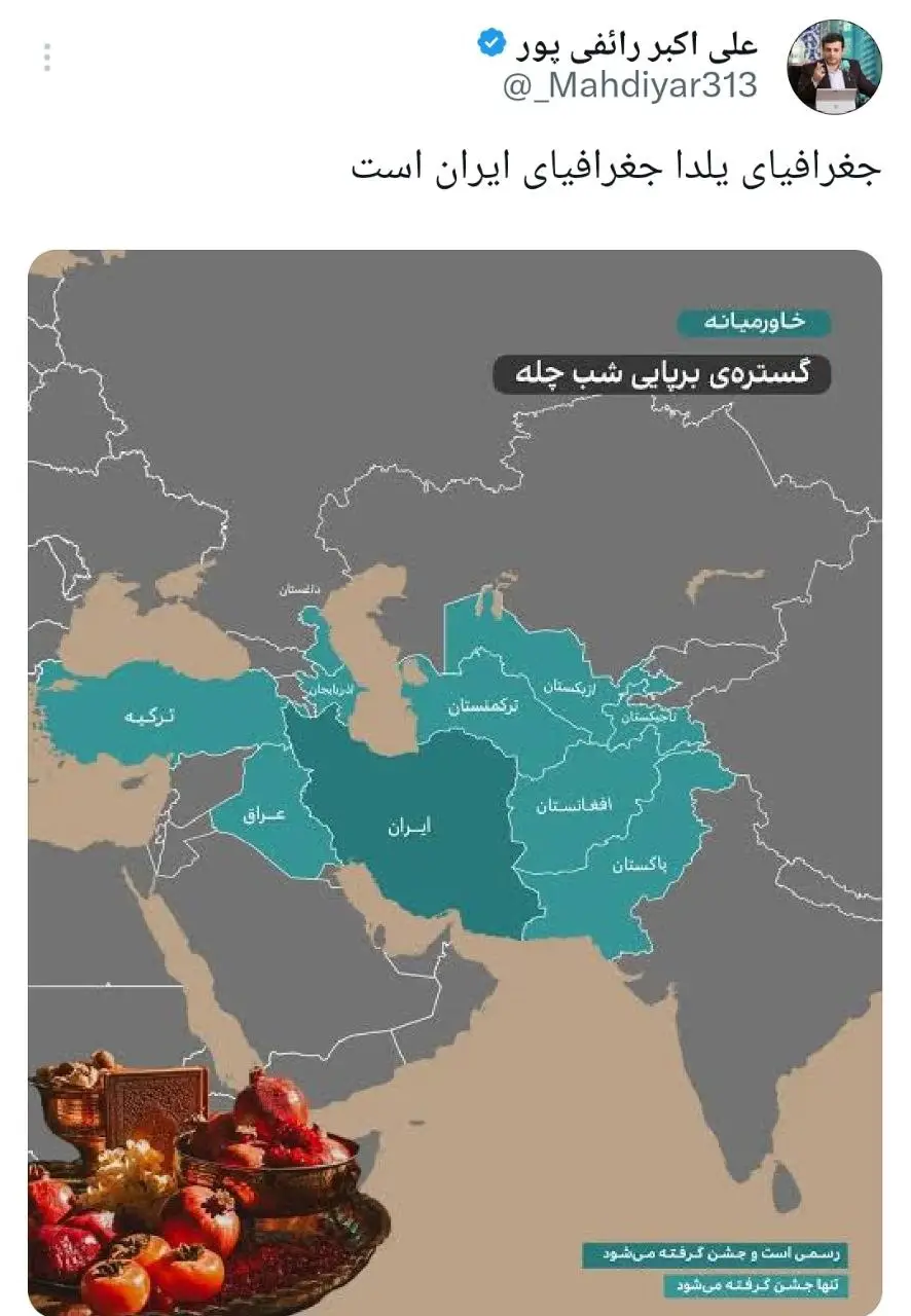 photo_2025-12-20_11-34-18