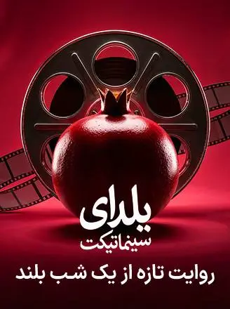 photo_2025-12-20_16-30-15