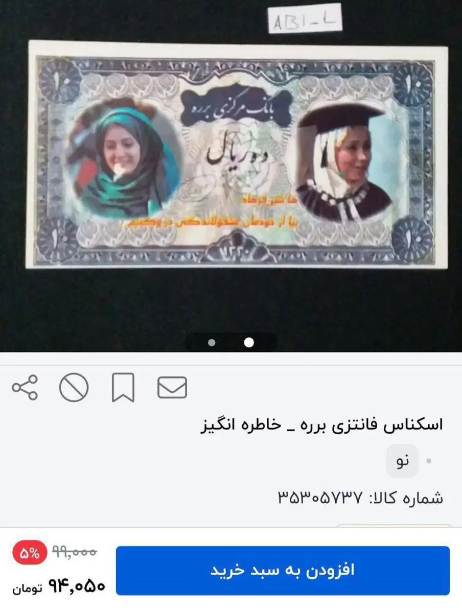 photo_2025-12-20_22-37-42