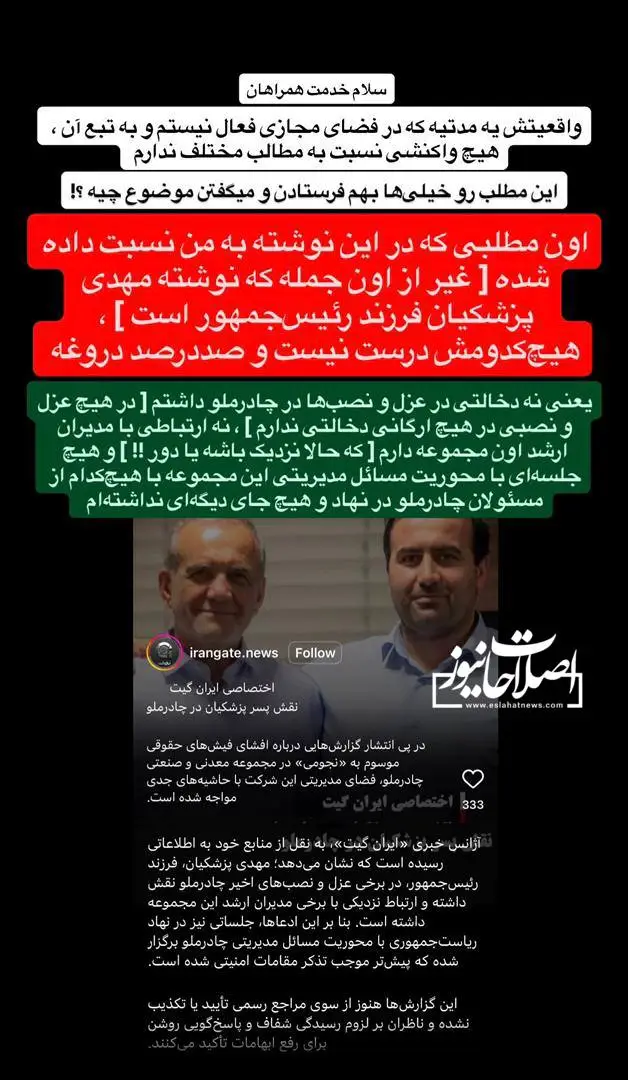 photo_2025-12-21_00-56-30