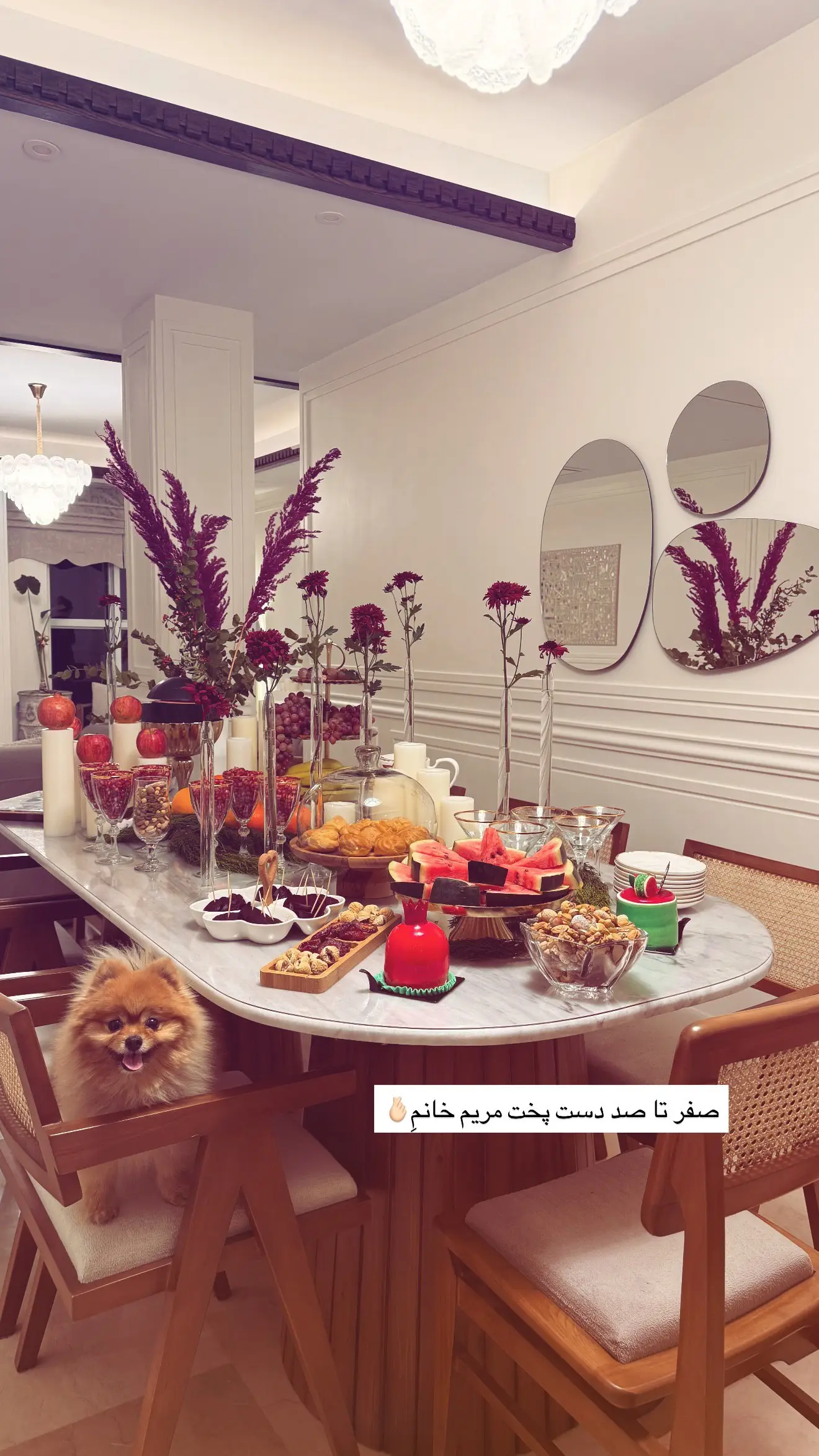 photo_2025-12-22_01-16-06