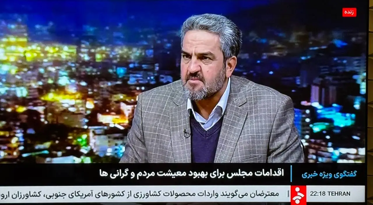 photo_2025-12-22_01-18-24