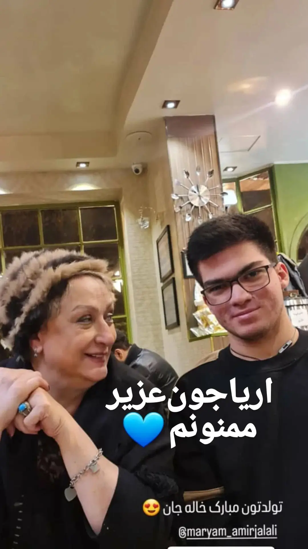 photo_2025-12-22_19-31-08