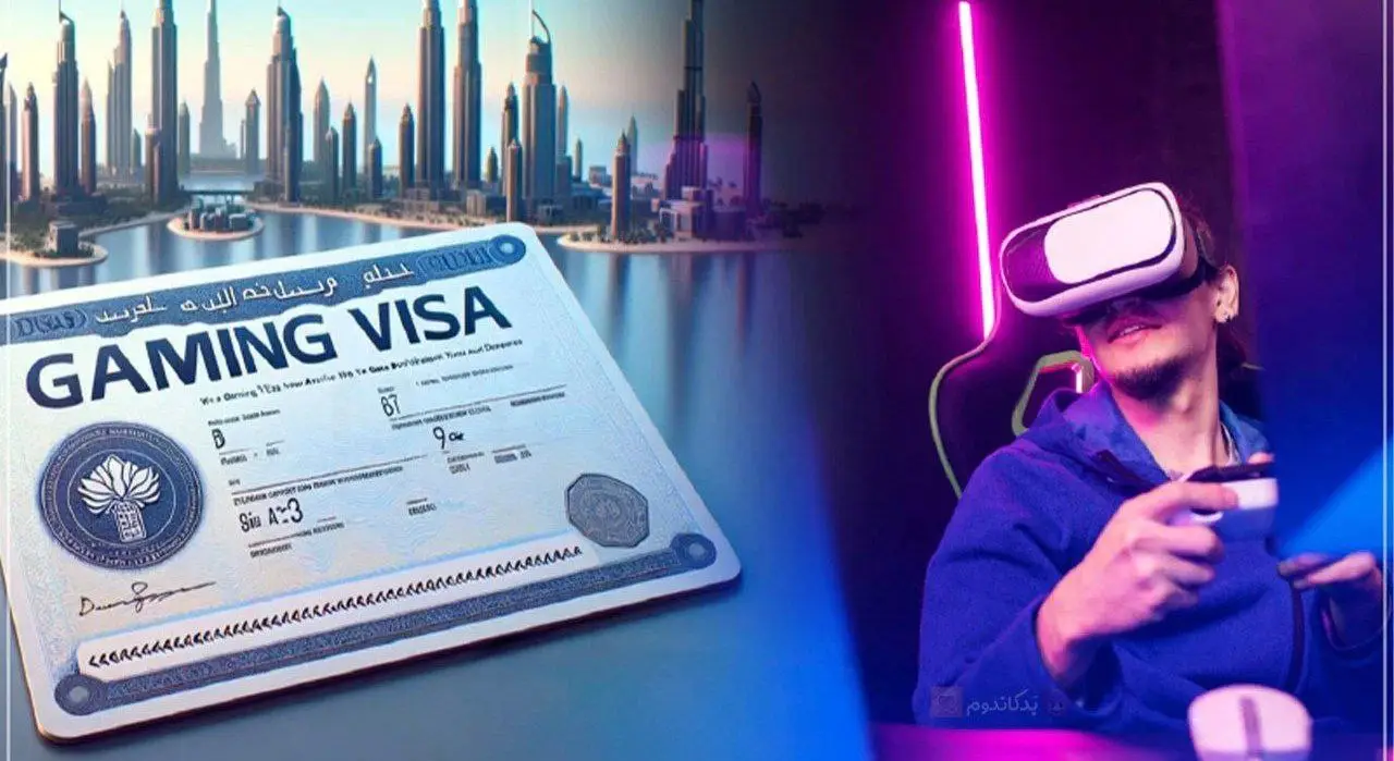 photo_2025-12-22_23-50-16