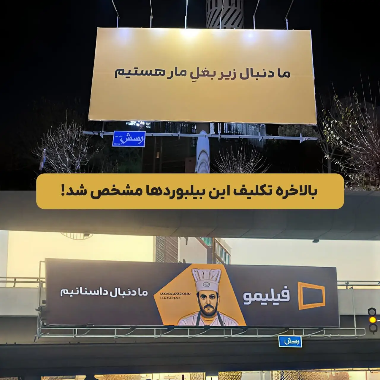 photo_2025-12-23_11-00-15