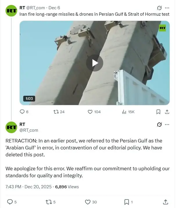 photo_2025-12-23_15-48-48