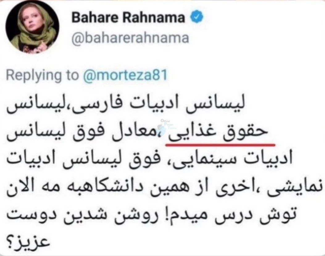 photo_2025-12-25_18-27-46