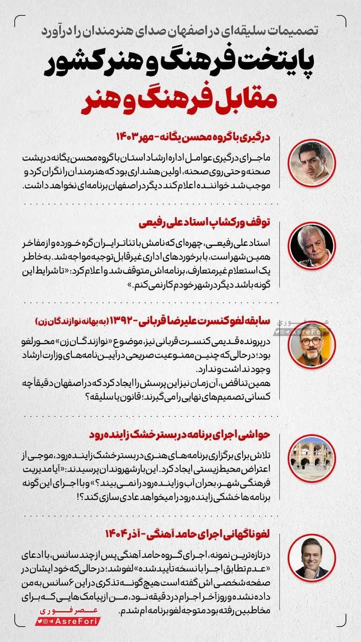 photo_2025-12-25_19-43-56