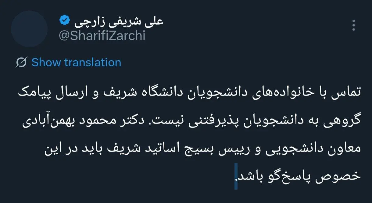 photo_2025-12-25_22-39-34